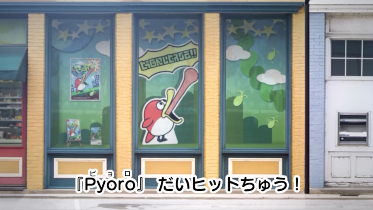 f:id:daikai6:20210914050155j:plain