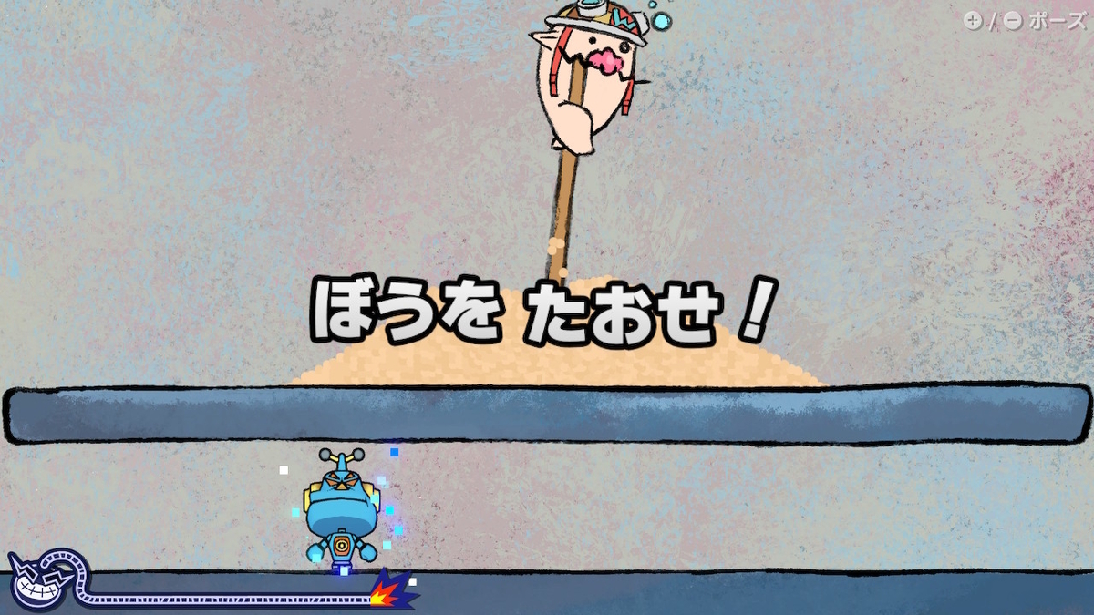 f:id:daikai6:20210914123336j:plain