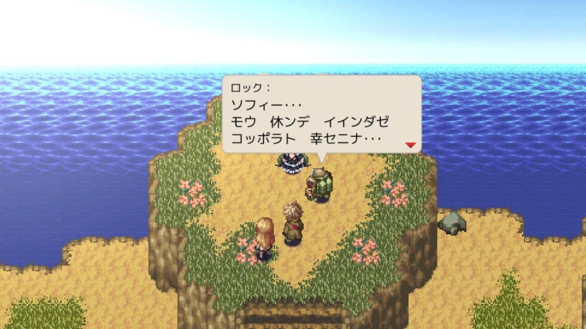 f:id:daikai6:20210914180304j:plain