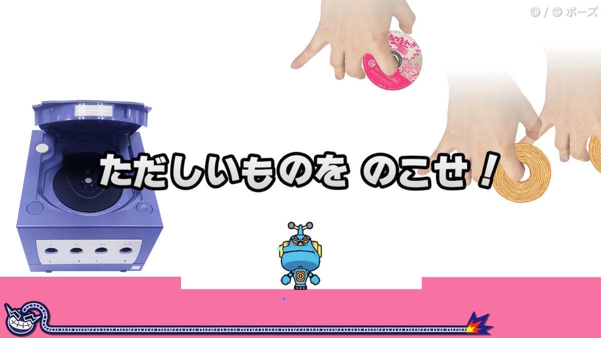 f:id:daikai6:20210915045411j:plain