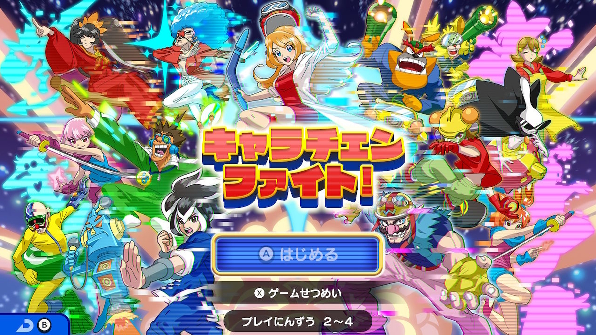 f:id:daikai6:20210915050641j:plain