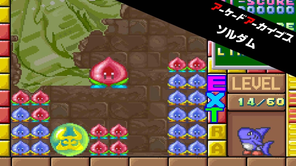 f:id:daikai6:20210916031350j:plain