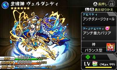 f:id:daikai6:20210918190013j:plain