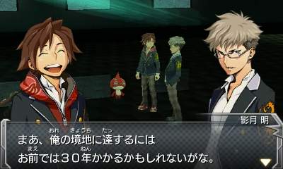 f:id:daikai6:20210918190044j:plain