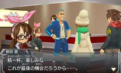 f:id:daikai6:20210918190115j:plain