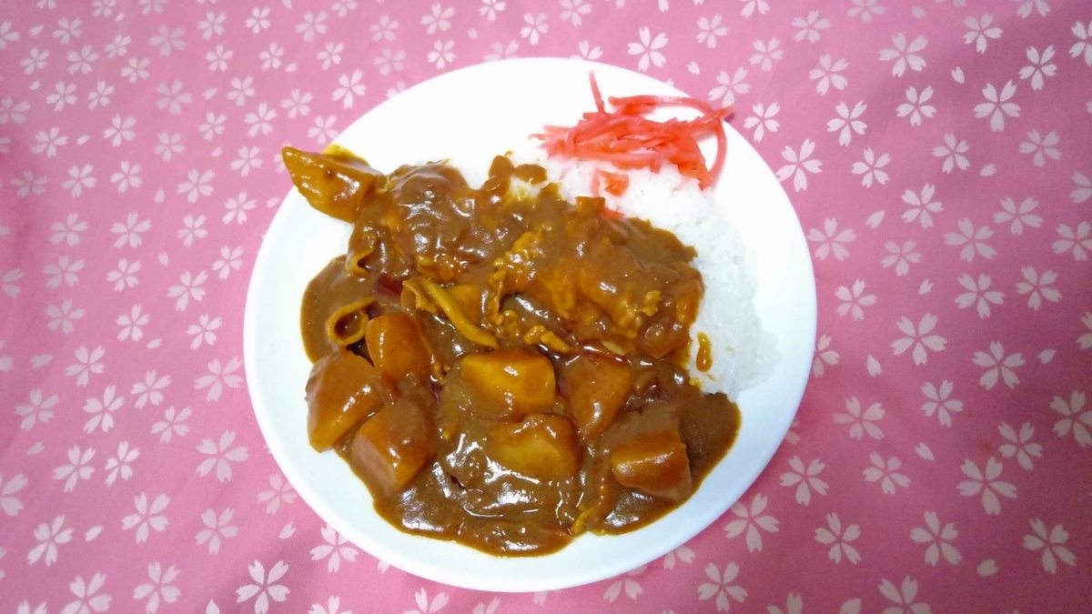 f:id:daikai6:20210927211520j:plain