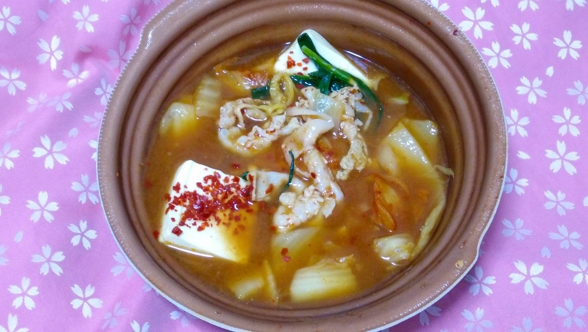 f:id:daikai6:20210927211537j:plain