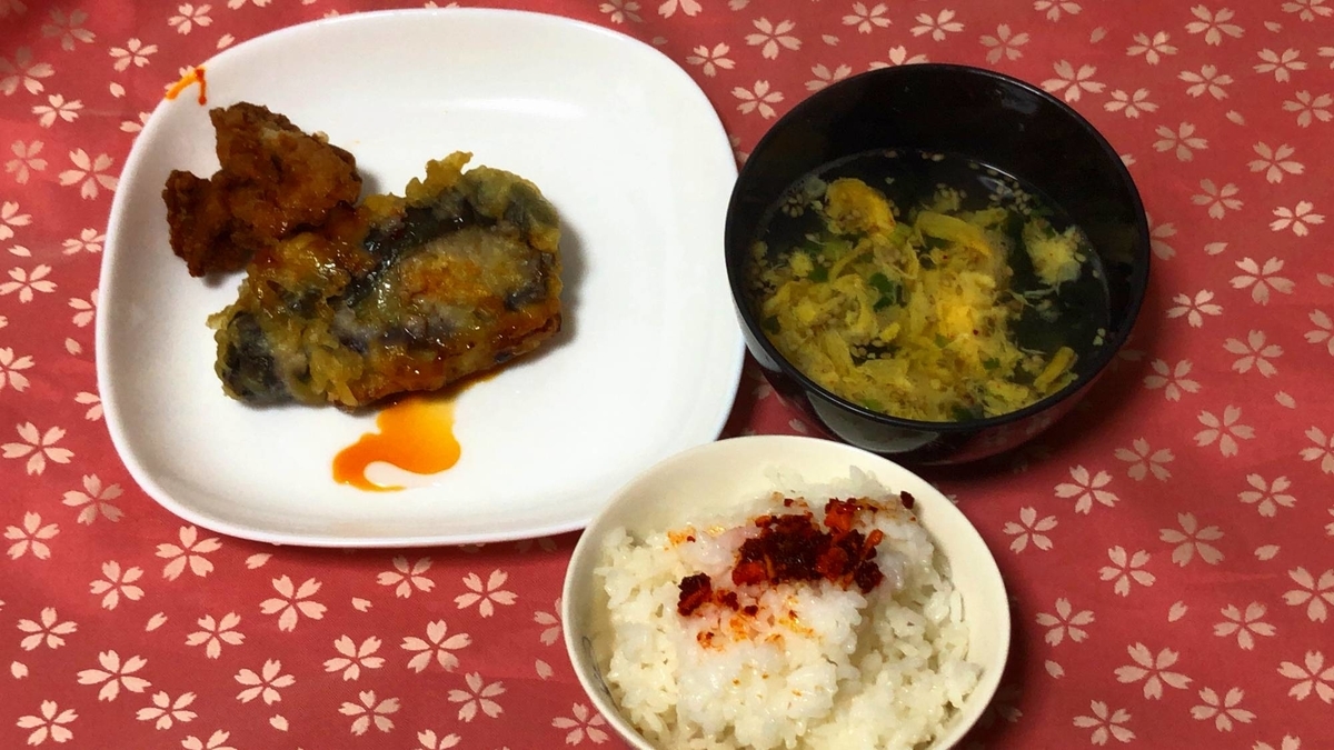 f:id:daikai6:20210927211607j:plain