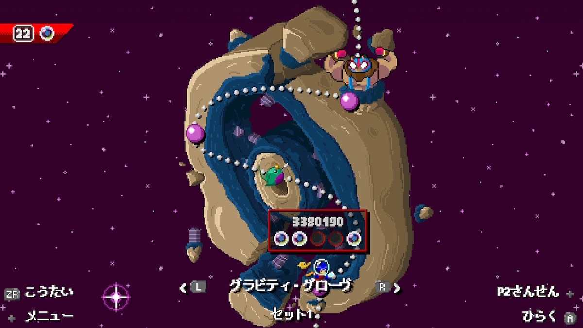 f:id:daikai6:20210927232902j:plain