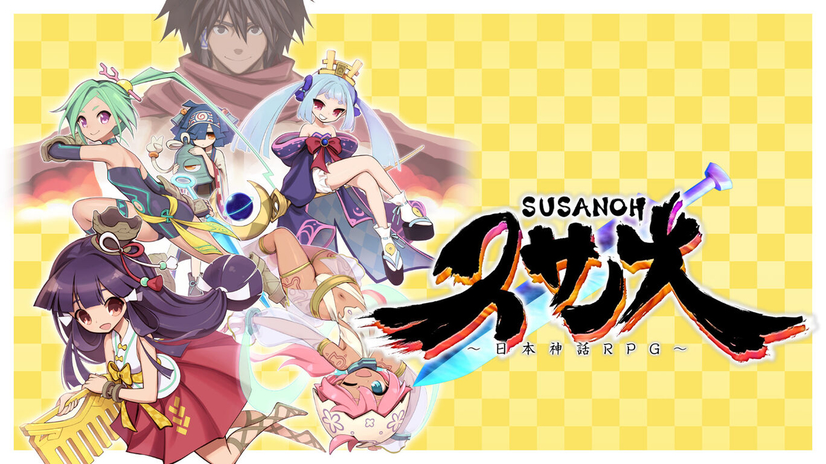 f:id:daikai6:20210930220803j:plain