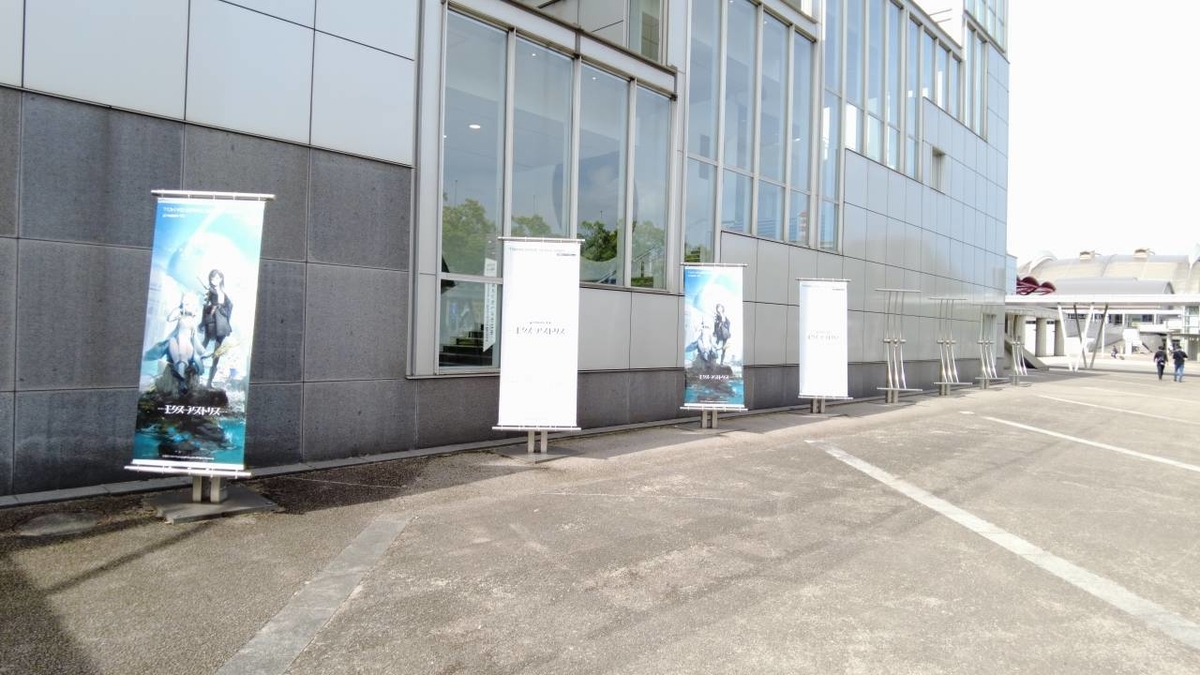 f:id:daikai6:20210930221750j:plain