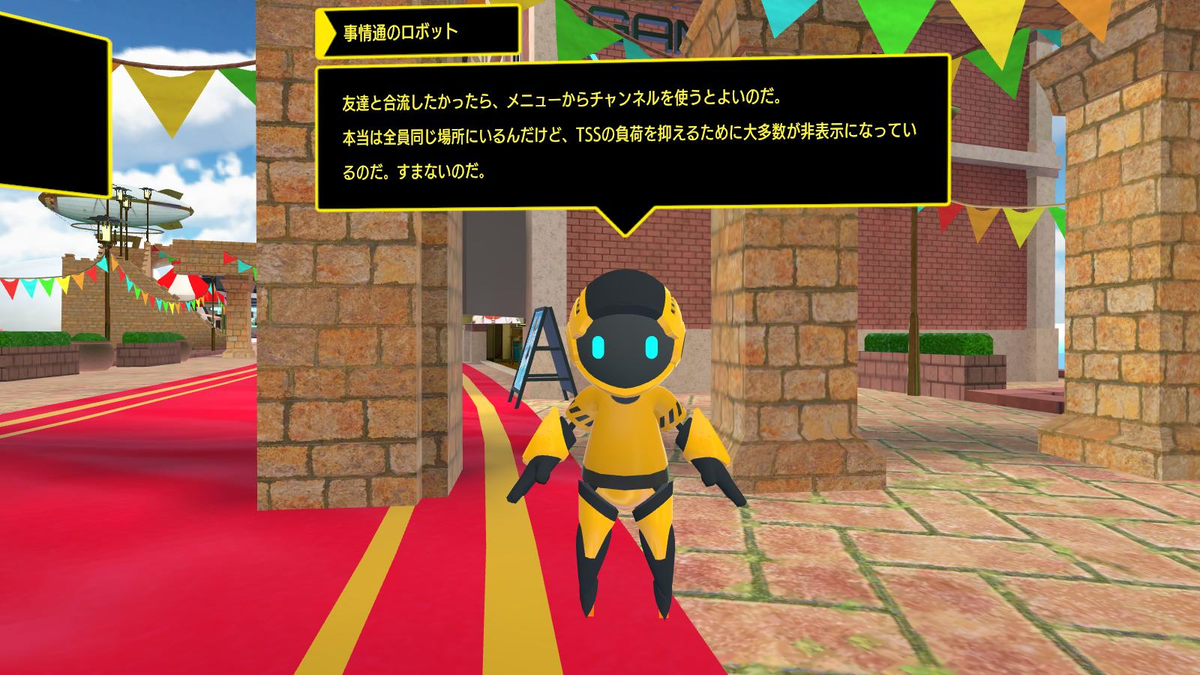 f:id:daikai6:20211004013115p:plain