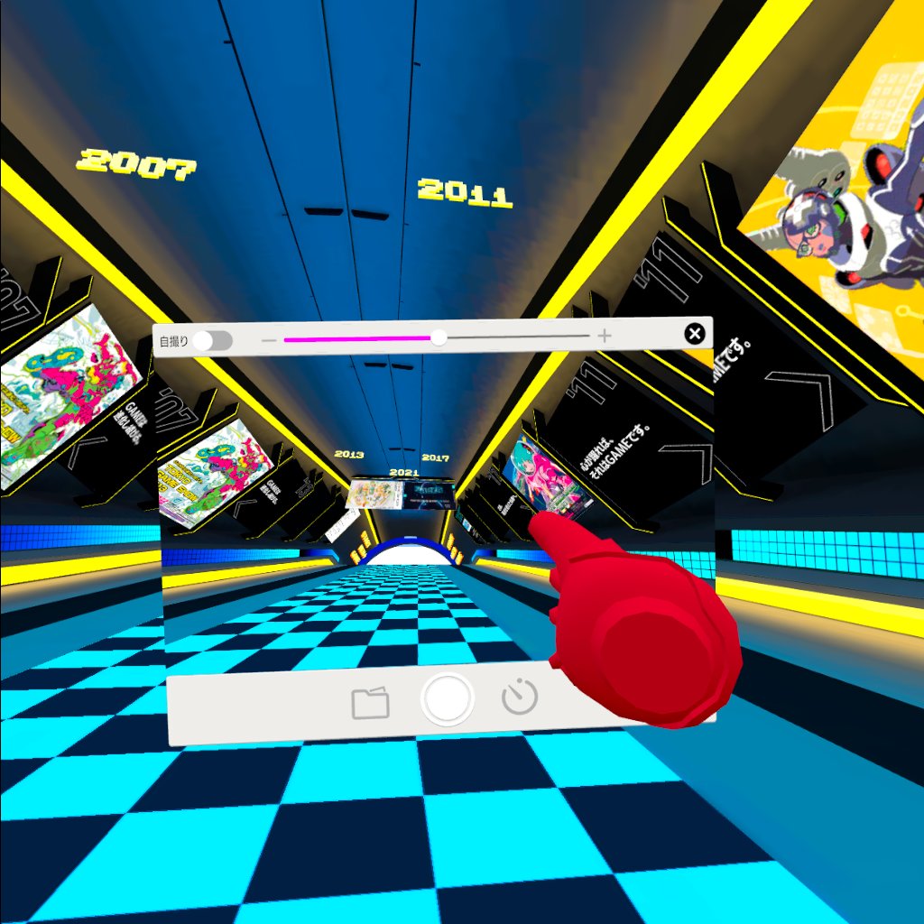 f:id:daikai6:20211004021545j:plain