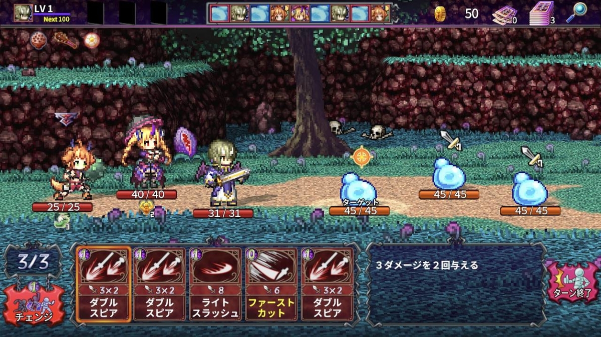 f:id:daikai6:20211008233053j:plain