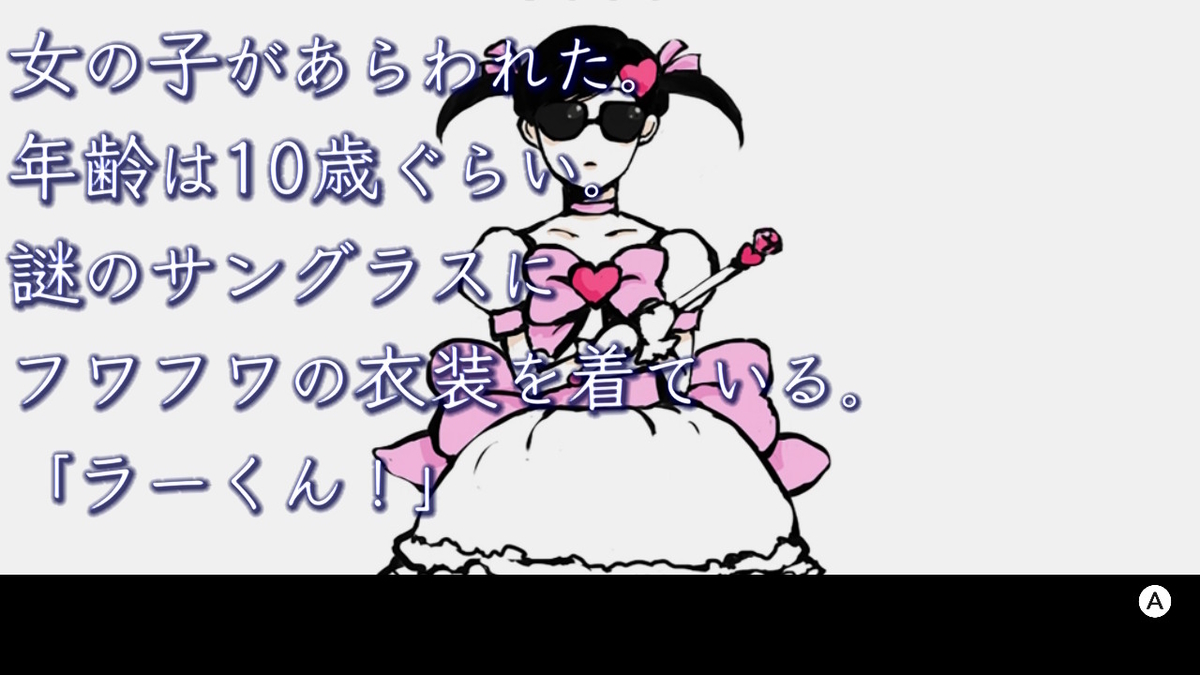 f:id:daikai6:20211008233438j:plain