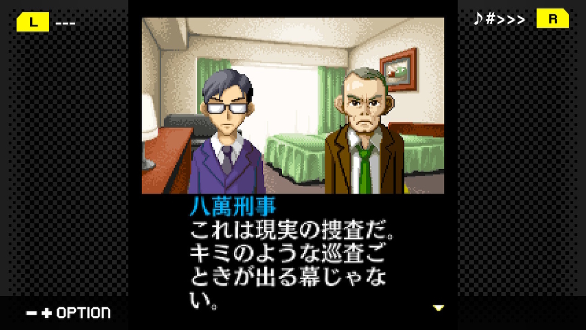 f:id:daikai6:20211008233646j:plain