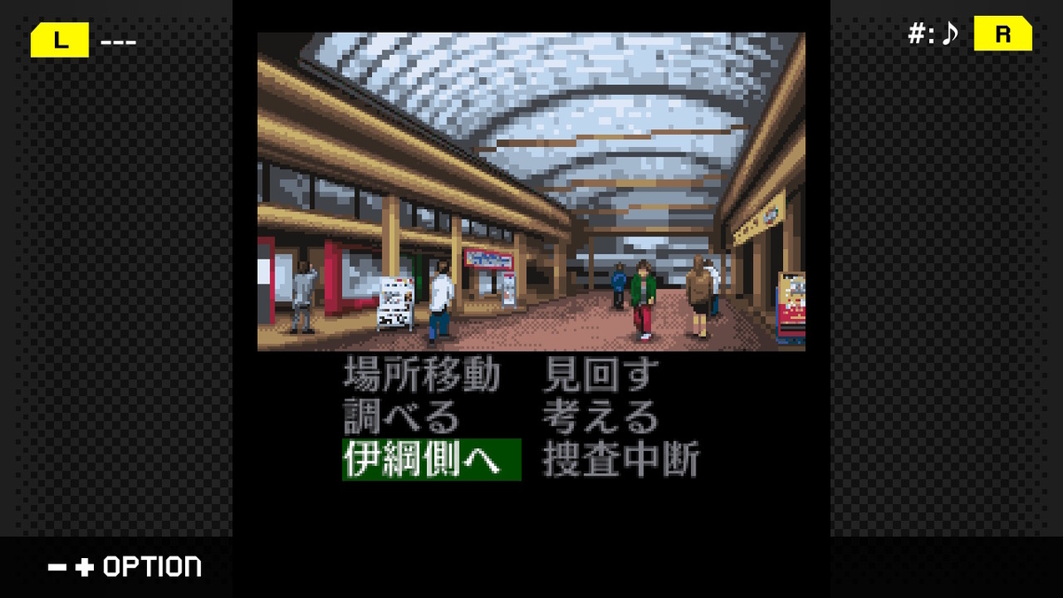 f:id:daikai6:20211011083556j:plain