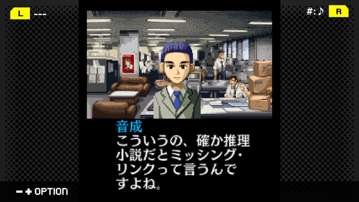 f:id:daikai6:20211011083714j:plain