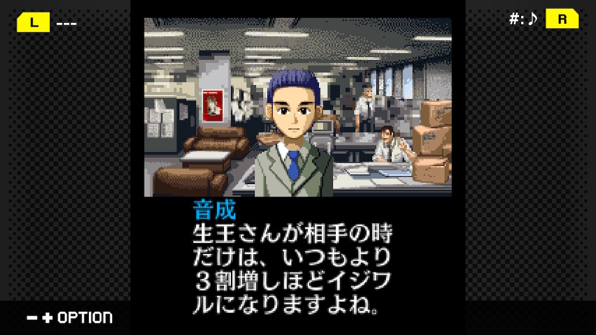 f:id:daikai6:20211011233305j:plain