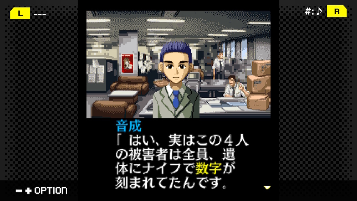 f:id:daikai6:20211011234440j:plain