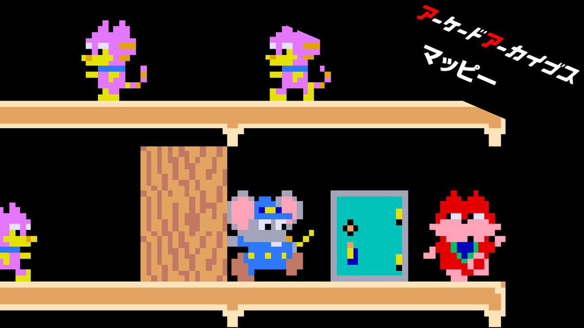 f:id:daikai6:20211021095132j:plain