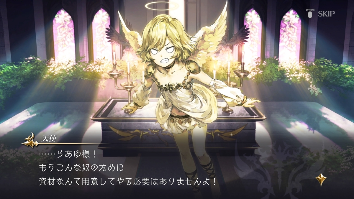f:id:daikai6:20211022043702j:plain