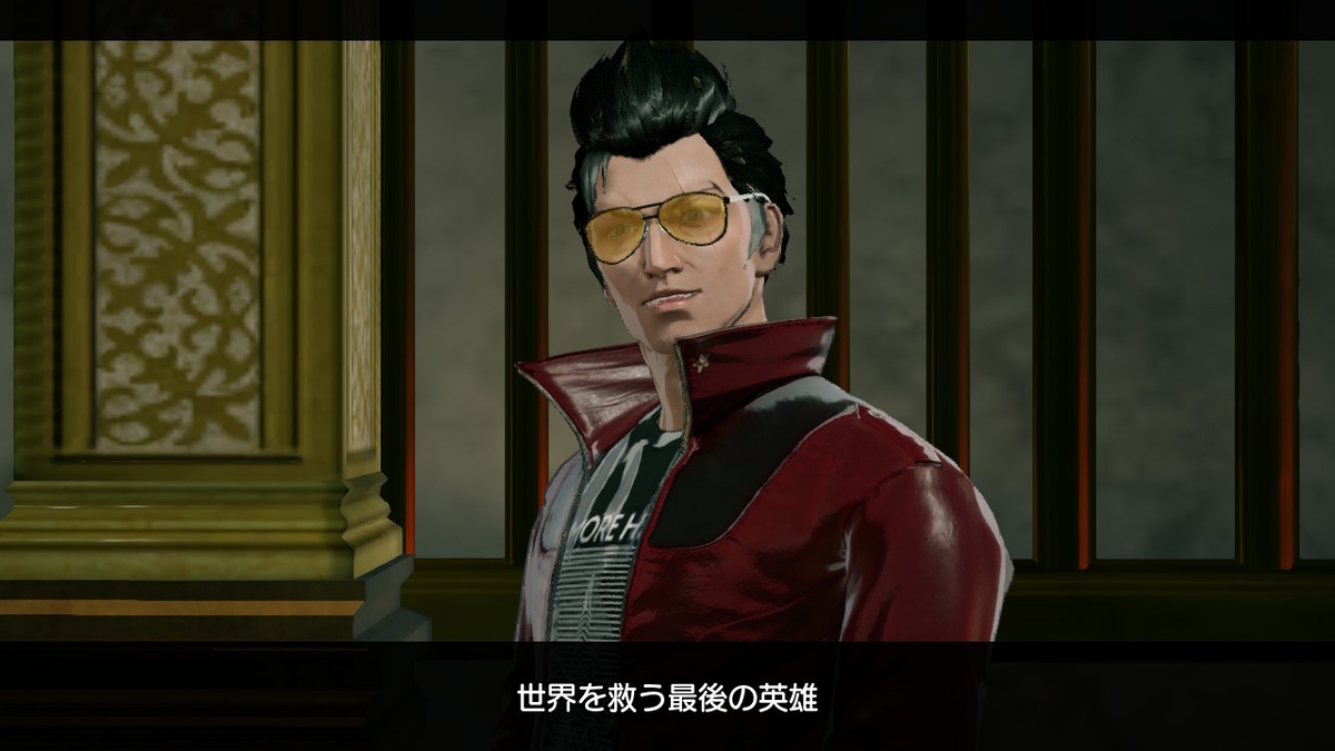 f:id:daikai6:20211023211336j:plain