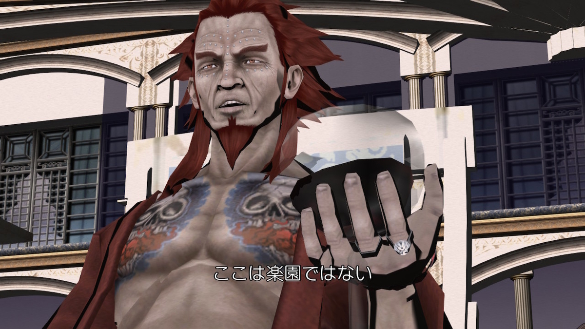 f:id:daikai6:20211026084159j:plain