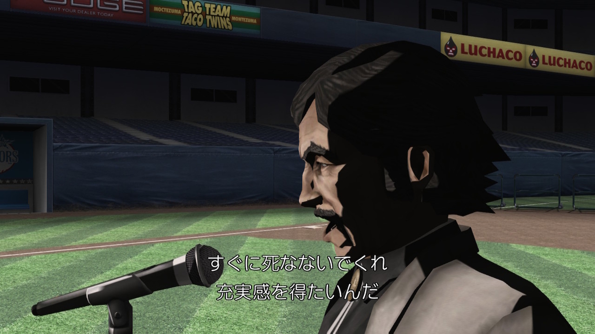 f:id:daikai6:20211026101114j:plain