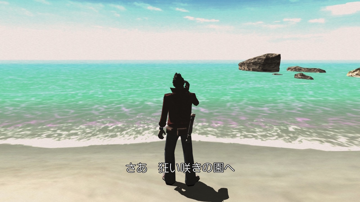 f:id:daikai6:20211026101333j:plain