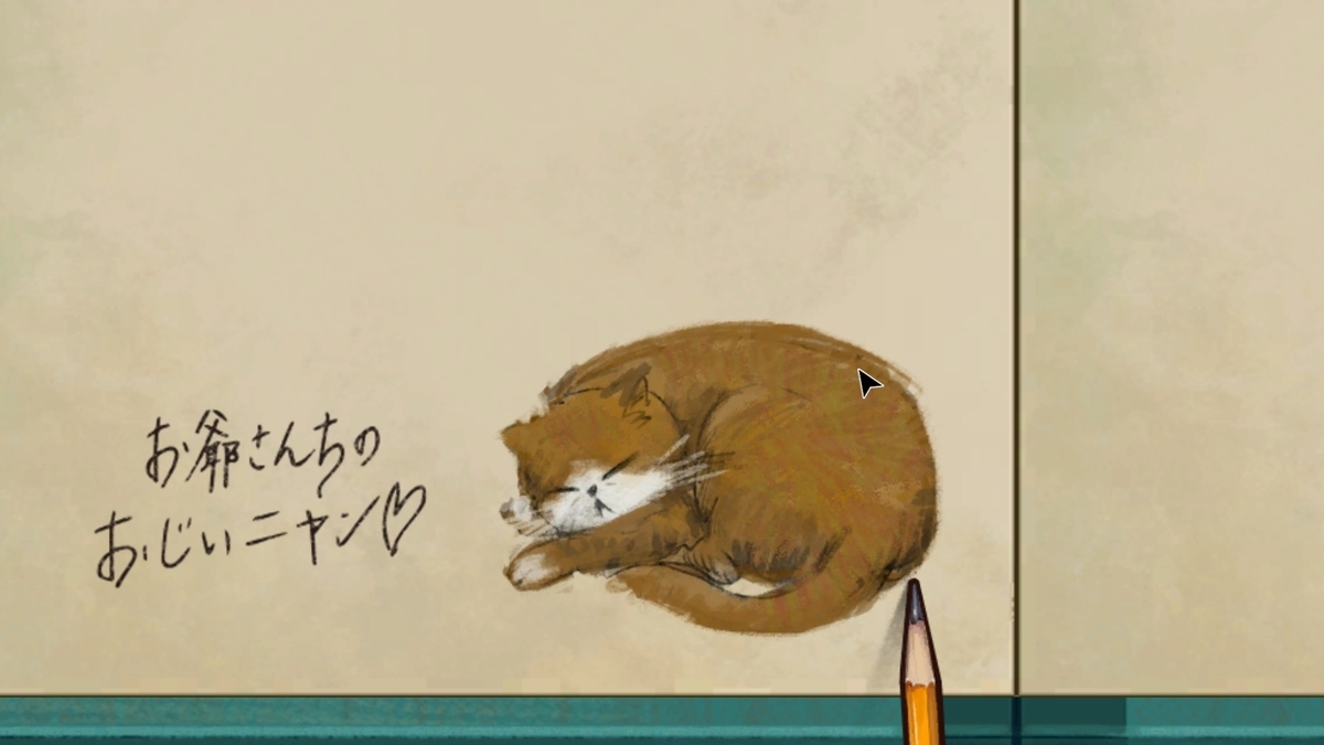 f:id:daikai6:20211026221515j:plain