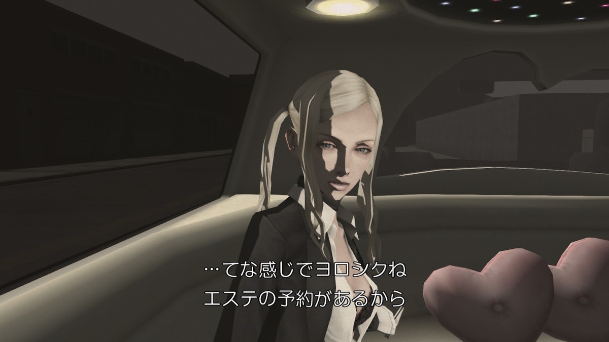 f:id:daikai6:20211027110451j:plain