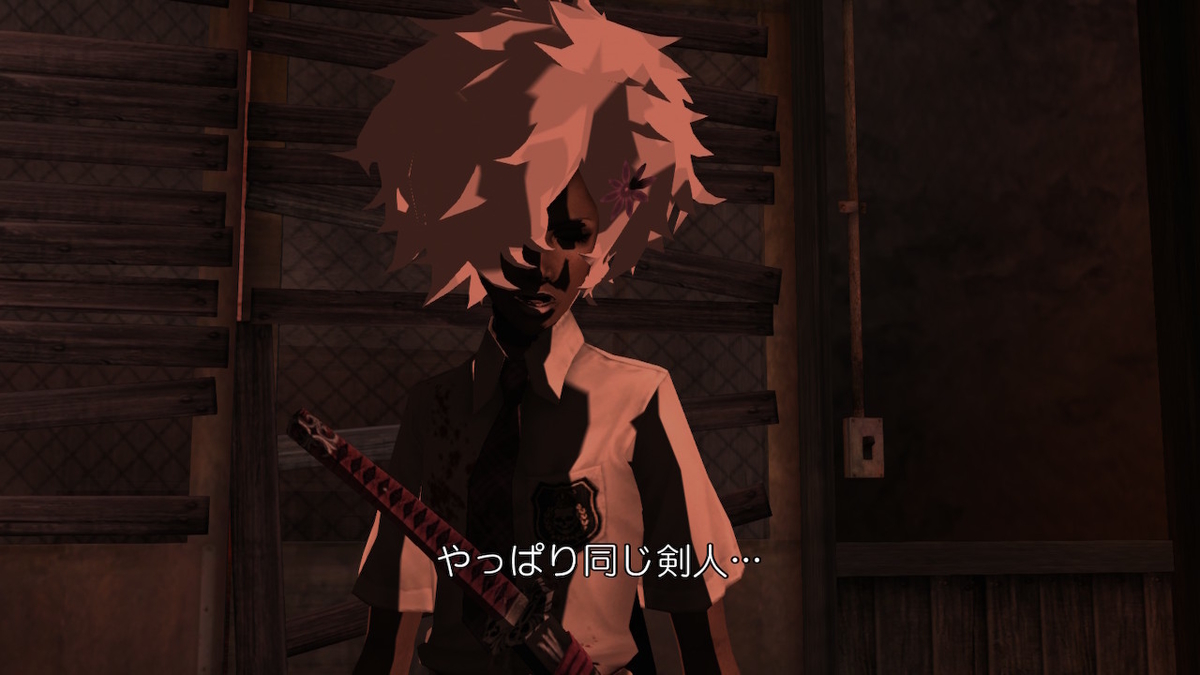 f:id:daikai6:20211027111349j:plain