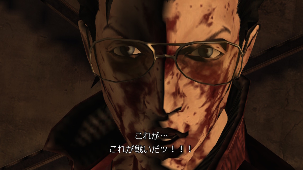 f:id:daikai6:20211029150508j:plain