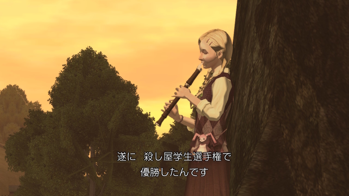 f:id:daikai6:20211029151013j:plain