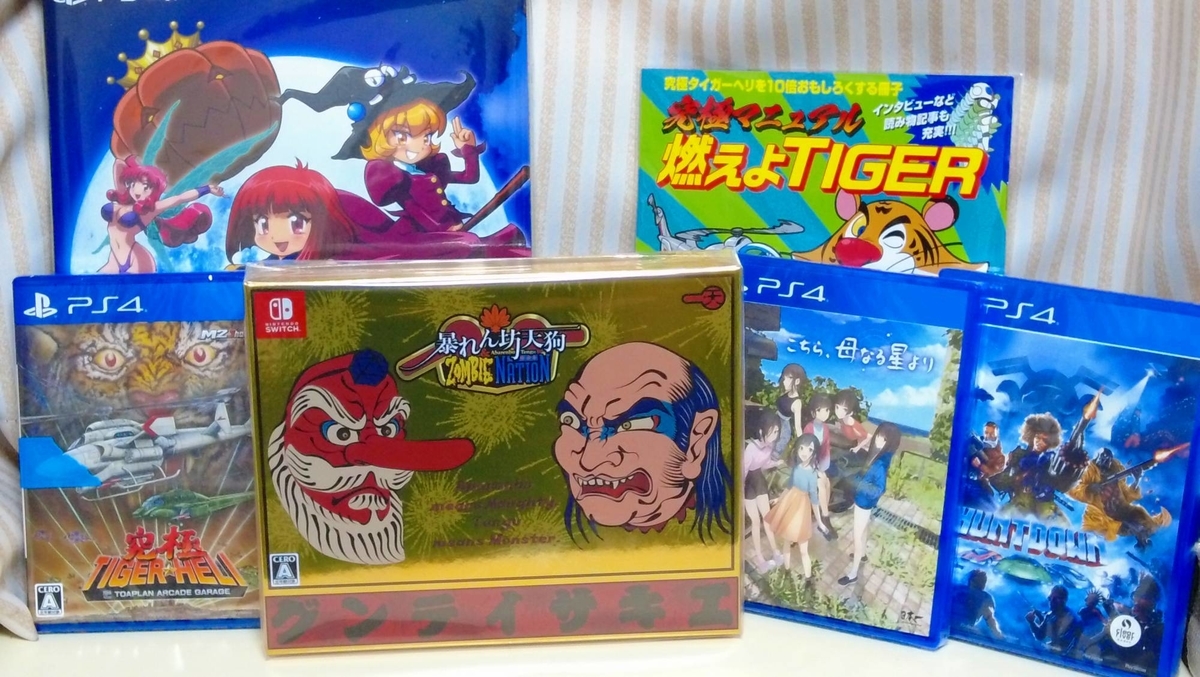 f:id:daikai6:20211030183500j:plain