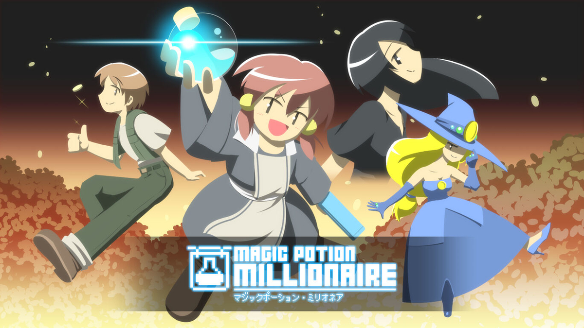 f:id:daikai6:20211109215217j:plain