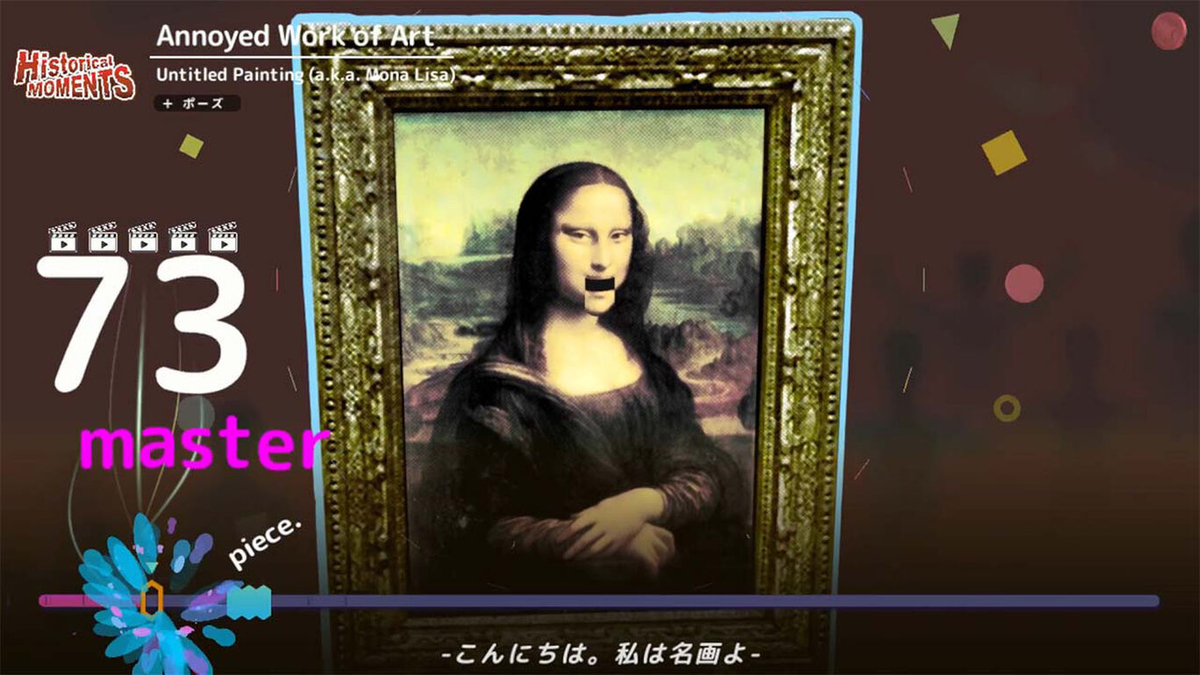 f:id:daikai6:20211111124739j:plain