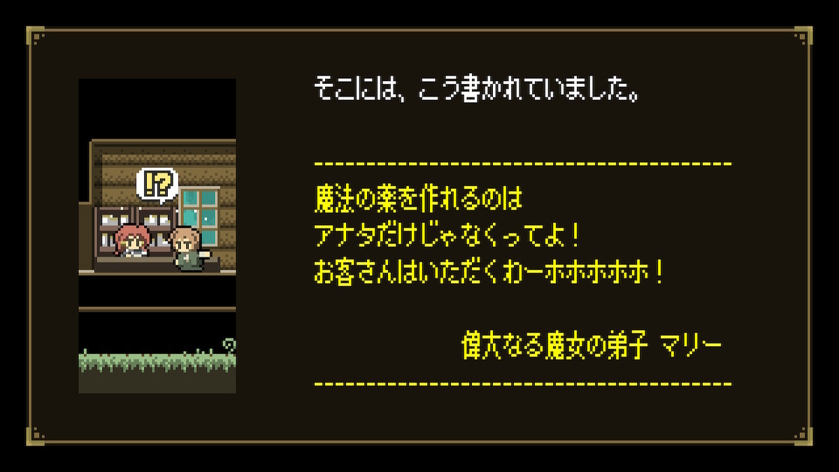 f:id:daikai6:20211113103137j:plain