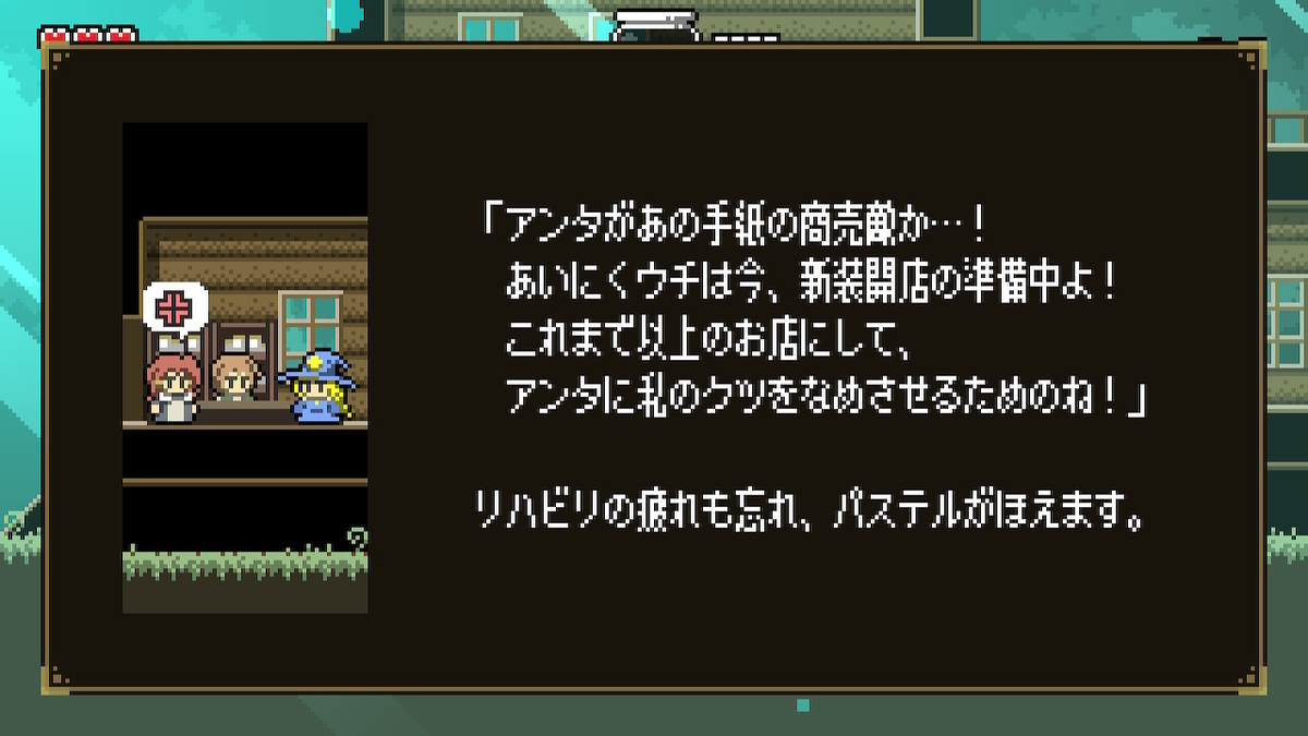 f:id:daikai6:20211113104156j:plain