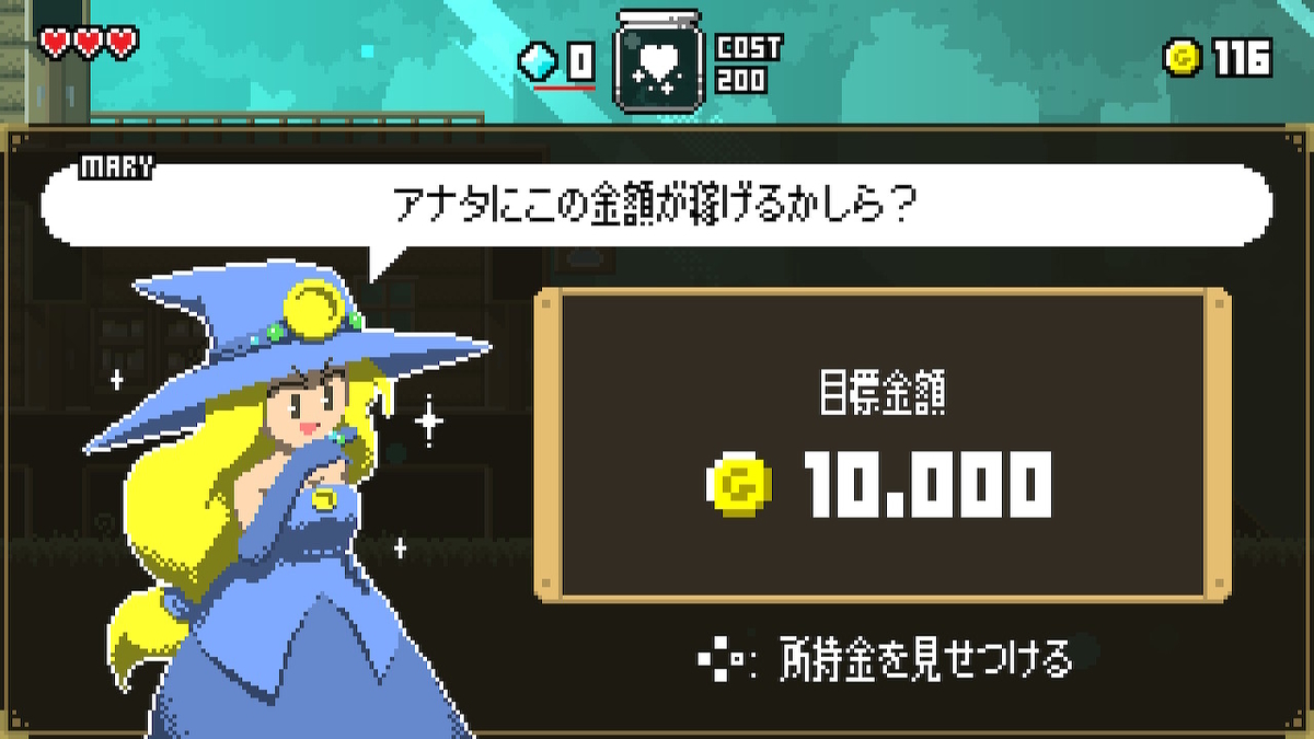 f:id:daikai6:20211113133801j:plain