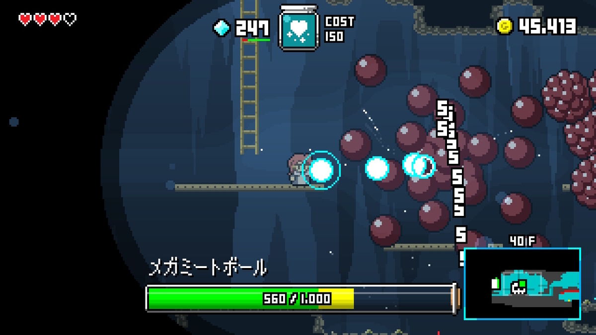 f:id:daikai6:20211113134914j:plain