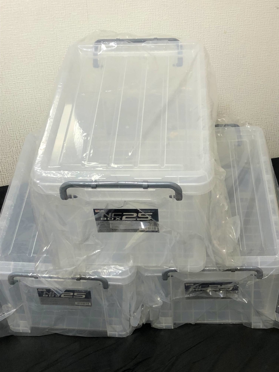f:id:daikai6:20211116231808j:plain