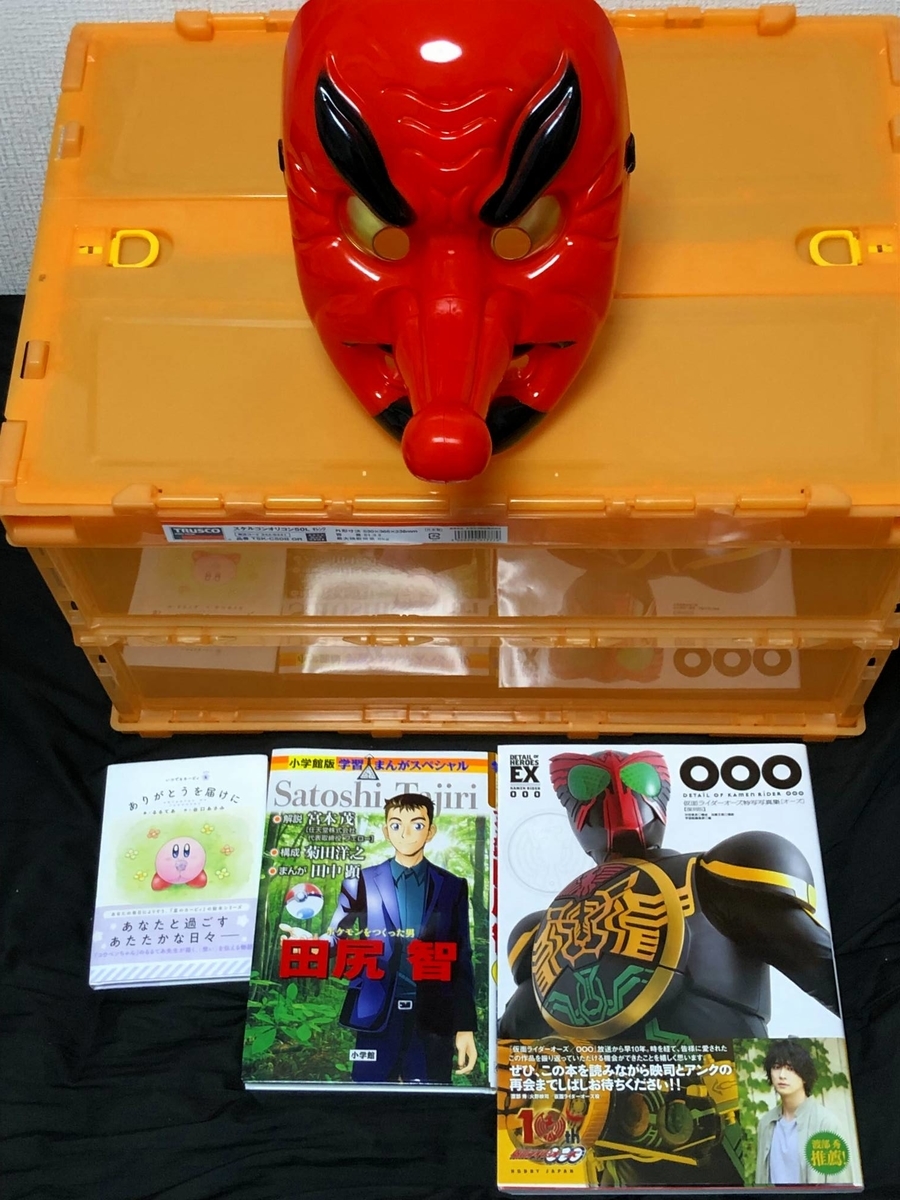 f:id:daikai6:20211117013525j:plain
