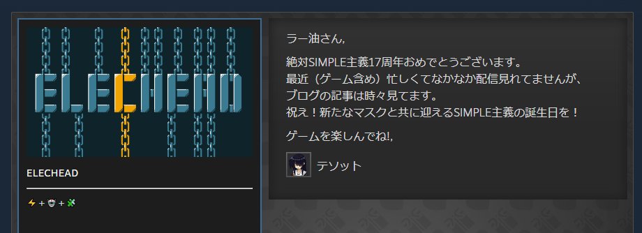 f:id:daikai6:20211117025340j:plain