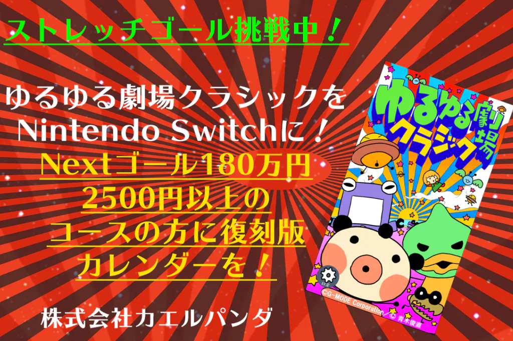 f:id:daikai6:20211126094919j:plain