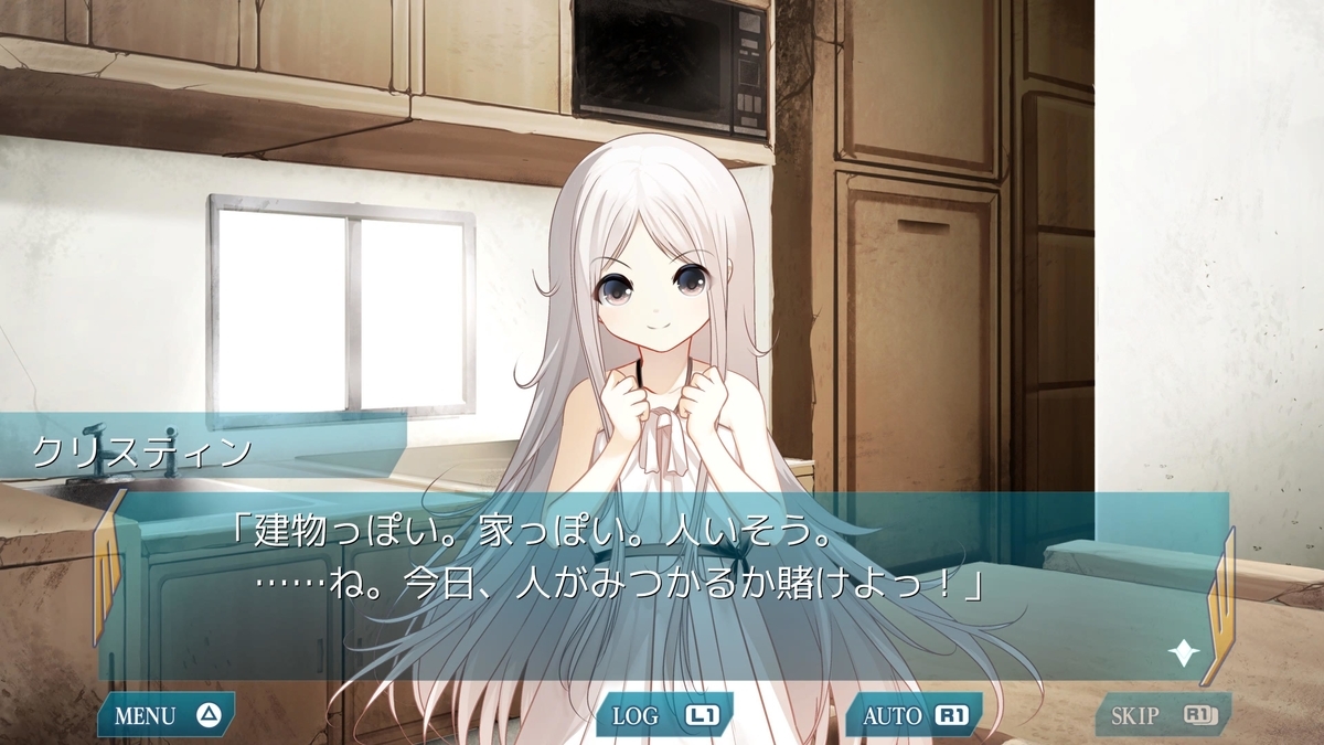 f:id:daikai6:20211127133743j:plain
