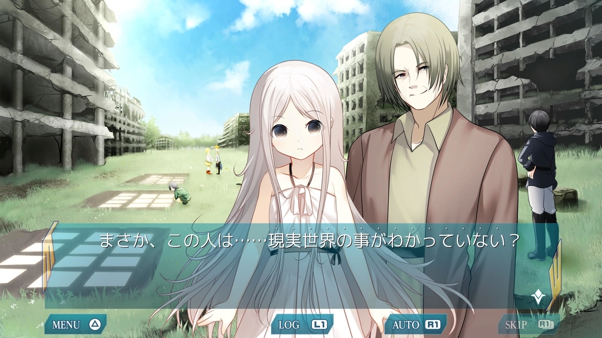 f:id:daikai6:20211127133846j:plain