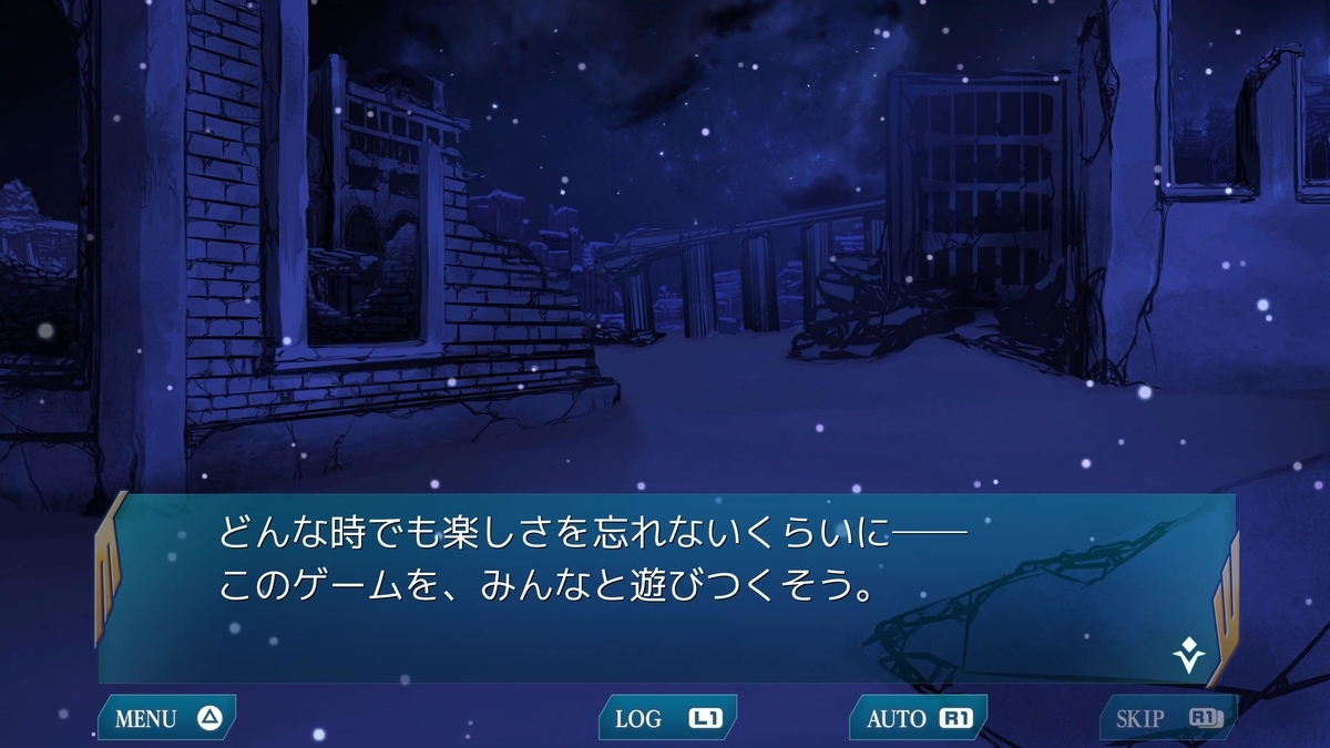 f:id:daikai6:20211127133951j:plain