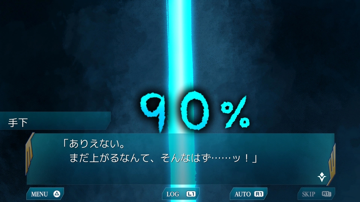 f:id:daikai6:20211128072211j:plain
